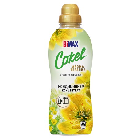 Кондиционер-ополаскиватель для белья Cokel от BiMAX Утренняя гармония 900г