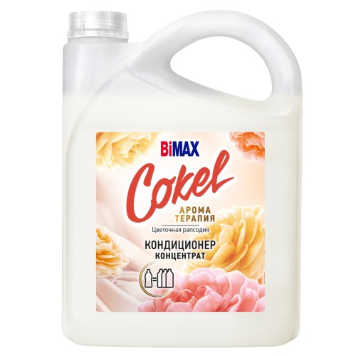 Кондиционер-ополаскиватель для белья Cokel от BiMax Цветочная рапсодия 4800г
