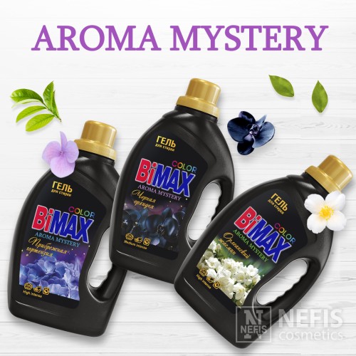 Гель для стирки BiMax Aroma Mystery Орлеанский жасмин 1170 г без фосфатов и хлора, для цветных вещей