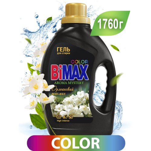 Гель для стирки BiMax Aroma Mystery Орлеанский жасмин 1760г без фосфатов и хлора, для цветных вещей