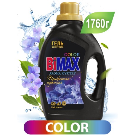 Гель для стирки Bimax  Aroma Mystery Прибрежная гортензия 1760г без фосфатов и хлора, для цветных вещей