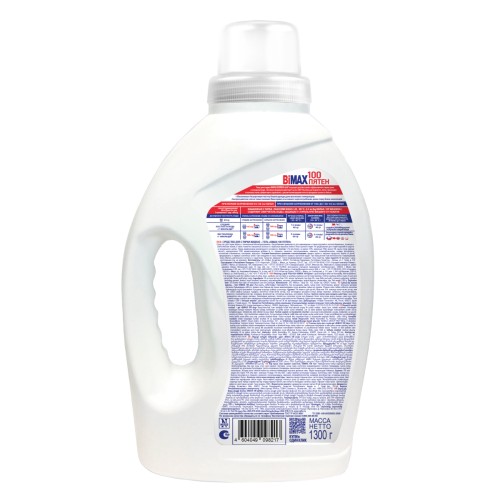 Гель для стирки BiMax 100 пятен, 1300 гр