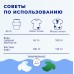О составе BiMax 100 пятен 2600 гр