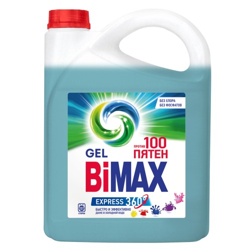 Гель для стирки BiMax 100 пятен, 4800 гр