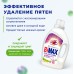 Крем-мыло ЛЕСНАЯ ПОЛЯНКА Клубника со сливками 90г