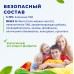 BiMax Арома Терапия 1300 гр - обратная сторона