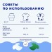 О составе BiMax Белые вершины 1300 гр