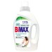 BiMax Для чувствительной кожи 1300 гр