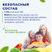 BiMax Color 1,95 л для цветного белья