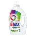 SORTI Color Автомат м/у 6000г - результат до и после