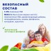 Гель для стирки BiMax Color 2,6 л