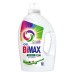 Гель для стирки для стирки BiMax Color 1,95 л.