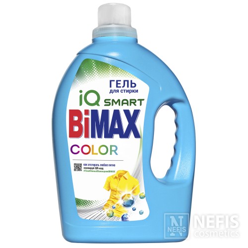 Гель для стирки BiMax Color 2,6 л
