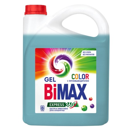Гель для стирки BiMax Color, 4800 гр