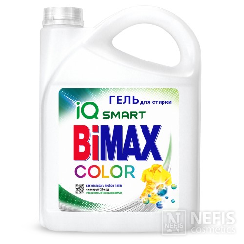 Гель для стирки BiMax Color, 4800 гр