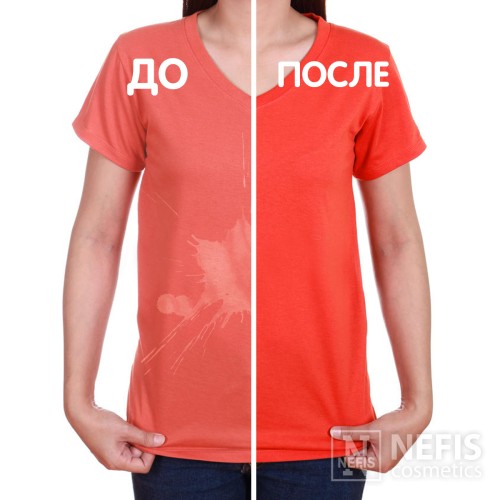 Гель для стирки BiMax Color, 4800 гр