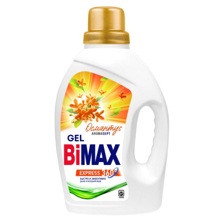 Гель для стирки BiMax Османтус 1300гр