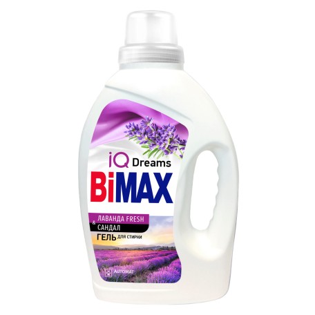 Гель для стирки BiMax Лаванда Fresh Сандал, 1300 гр