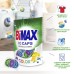 Описание капсул BiMax Color 12 шт