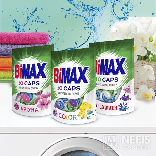 Капсулы для стирки BiMax Color doy-pack, 12 шт