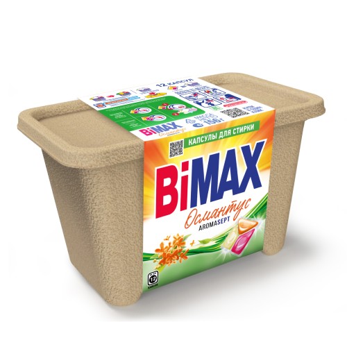 Капсулы для стирки BiMax Османтус 12шт