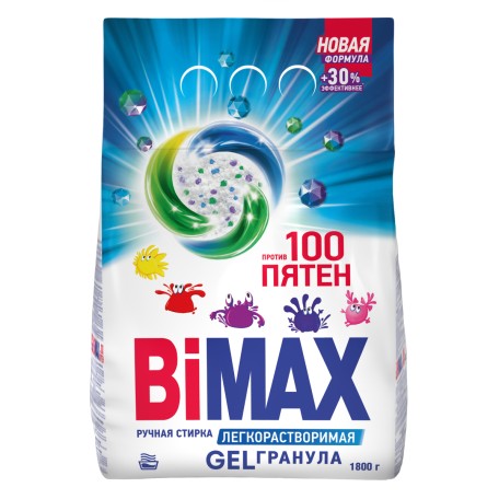 Стиральный порошок BiMax 100 пятен в м/у, 1800 гр
