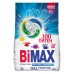 Стиральный порошок BiMax 100 пятен в м/у, 1800 гр