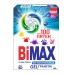 Стиральный порошок BiMax 100 пятен для ручной стирки, 400 гр