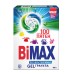 Стиральный порошок BiMax 100 пятен Automat, 400 гр