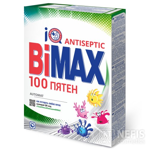 Стиральный порошок BiMax 100 пятен Automat  400г для белых и цветных вещей, без фосфатов и хлора