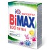 Стиральный порошок BiMax "100 пятен" Automat 400 гр