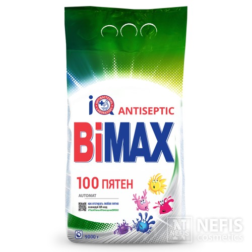 Стиральный порошок BiMax "100 пятен" для белого белья 9 кг