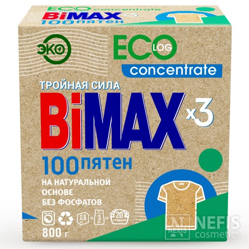 Стиральный порошок BiMAX ЭКО концентрат 100 пятен 800г т/у