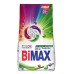 Стиральный порошок BiMax Color для цветного, 1500 гр