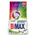 BiMax Для чувствительной кожи 1300 гр