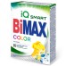 Стиральный порошок BiMax Color Automat без фосфатов и хлора 400 гр