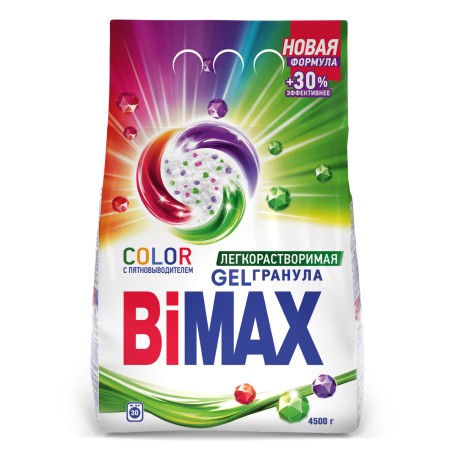 Стиральный порошок BiMax Color Автомат, 4.5 кг