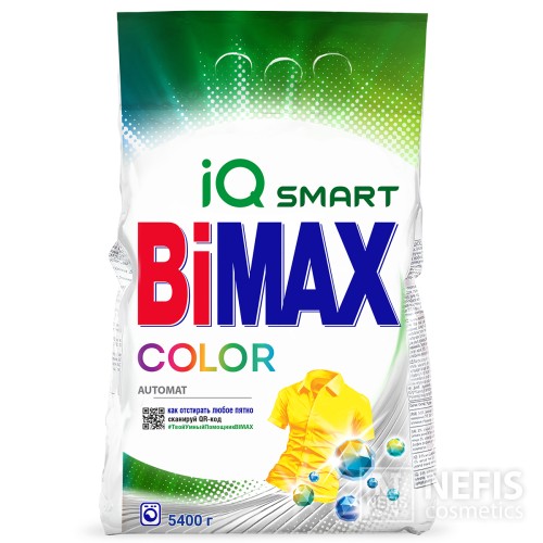 Стиральный порошок BiMax Color, 5400 гр
