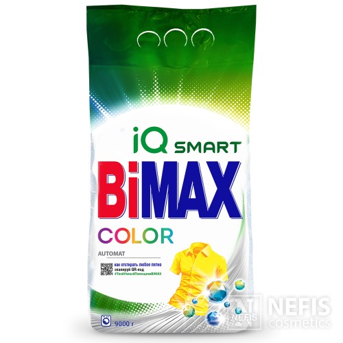 Стиральный порошок BiMax "COLOR" для цветного белья, без хлора, без фосфатов, 9 кг.