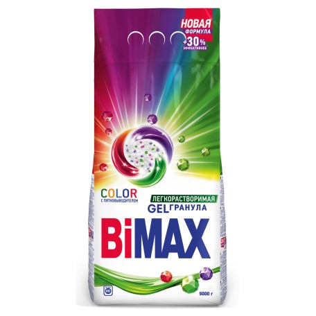 Стиральный порошок BiMax GelГранулы Color для цветного, 9 кг