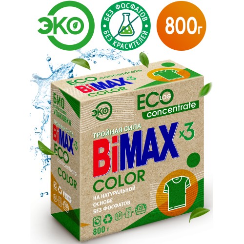 Стиральный порошок BiMAX Эко концентрат Color в т/у, 800 гр