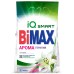 Описание BiMax Ароматерапия Automat 4,5 кг