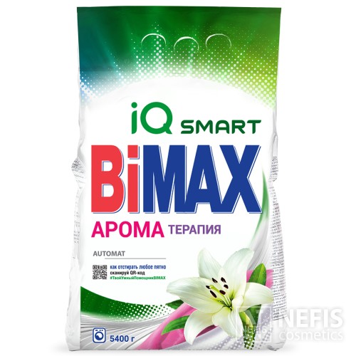 Стиральный порошок BiMax Ароматерапия Automat, 5400 гр