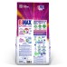 BiMax Для чувствительной кожи 2,4 кг с первых дней жизни