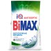 Стиральный порошок BiMax Белоснежные вершины для белого белья, 1500 гр