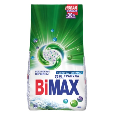 Стиральный порошок BiMax Белоснежные вершины для белого белья, 1500 гр