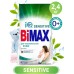 BiMax Для чувствительной кожи Automat 4,5 кг - в первых дней жизни
