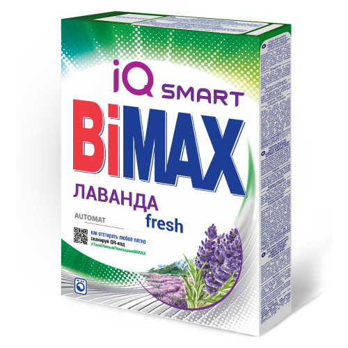 Стиральный порошок BiMax Лаванда Fresh Automat в т/у, 400 гр
