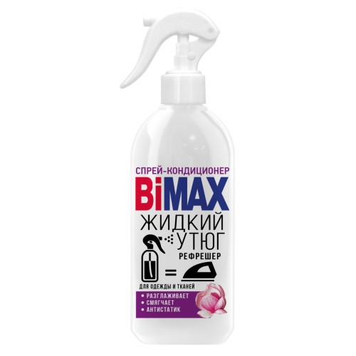 Спрей - кондиционер жидкий утюг BiMAX 400гр