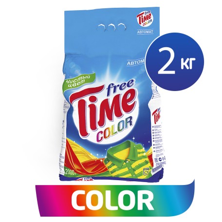 Стиральный порошок Free Time Color Автомат в м/у, 2000 гр
